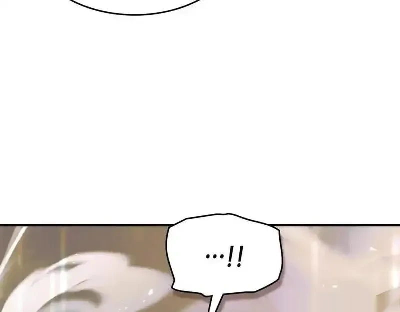 与神一同升级~漫画,第134话 乌拉诺斯之心4图