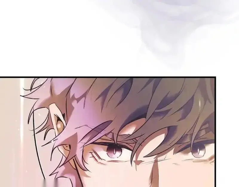 与神一同升级~漫画,第134话 乌拉诺斯之心2图