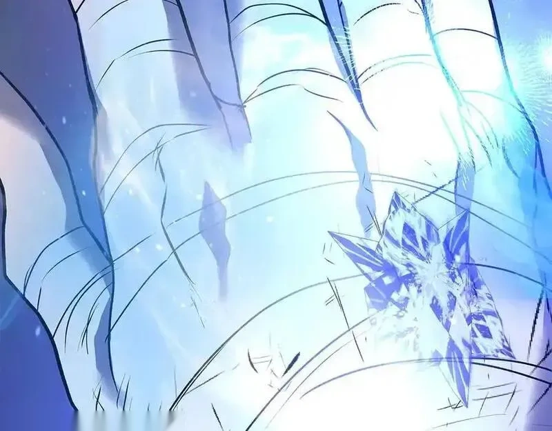 与神一同升级~漫画,第134话 乌拉诺斯之心4图