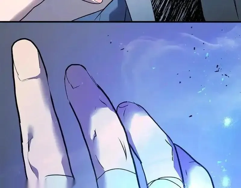 与神一同升级~漫画,第134话 乌拉诺斯之心3图