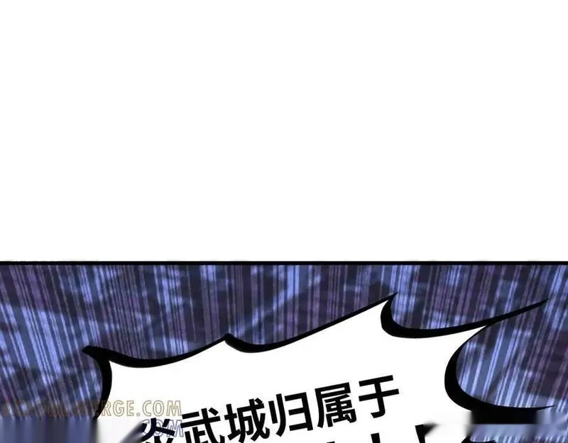 这一世我要当至尊~漫画,第447话 千亿赌注5图