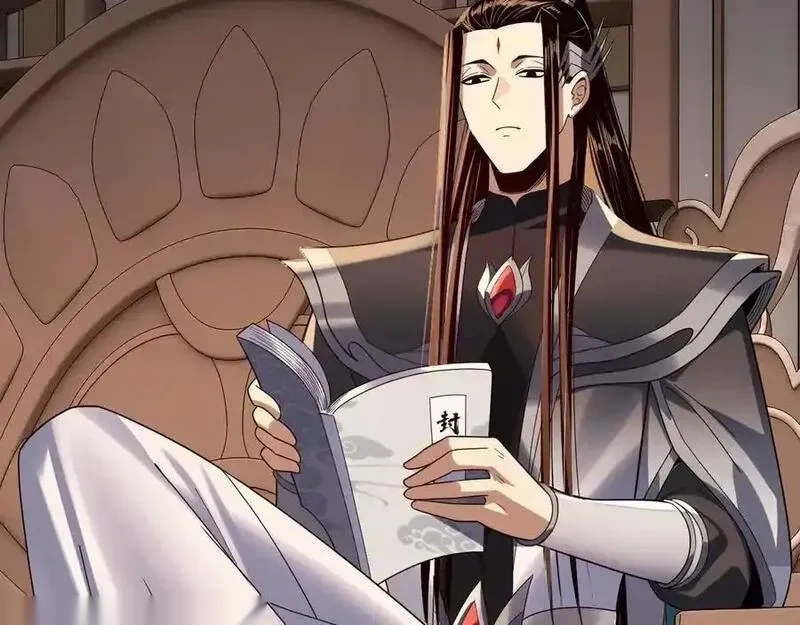 我！天命大反派~漫画,第267话 刺杀2图