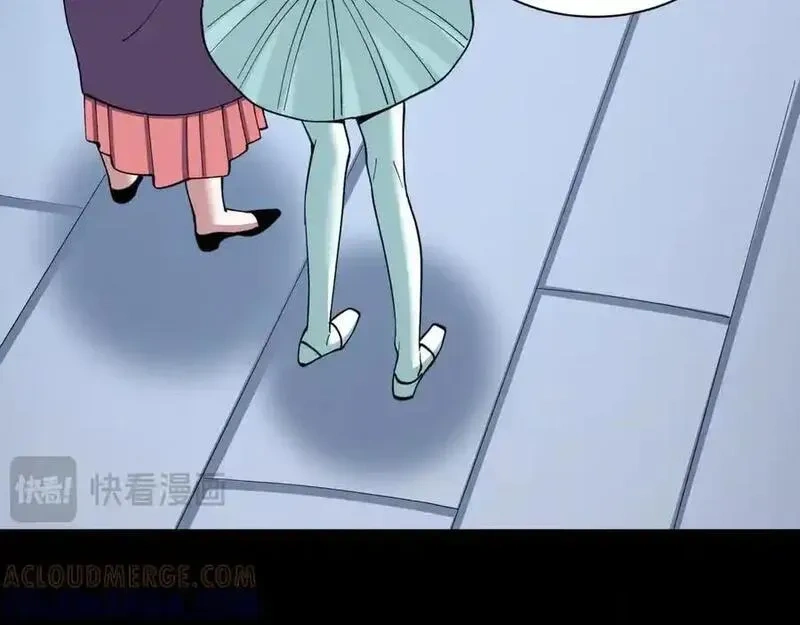 全球诡异时代~漫画,第513话 扶桑篇-命运的相遇！1图