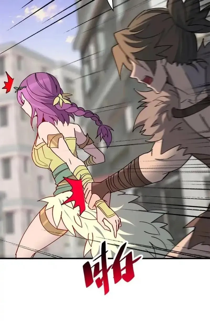 地球人实在太凶猛了~漫画,第333话 釜底抽薪4图