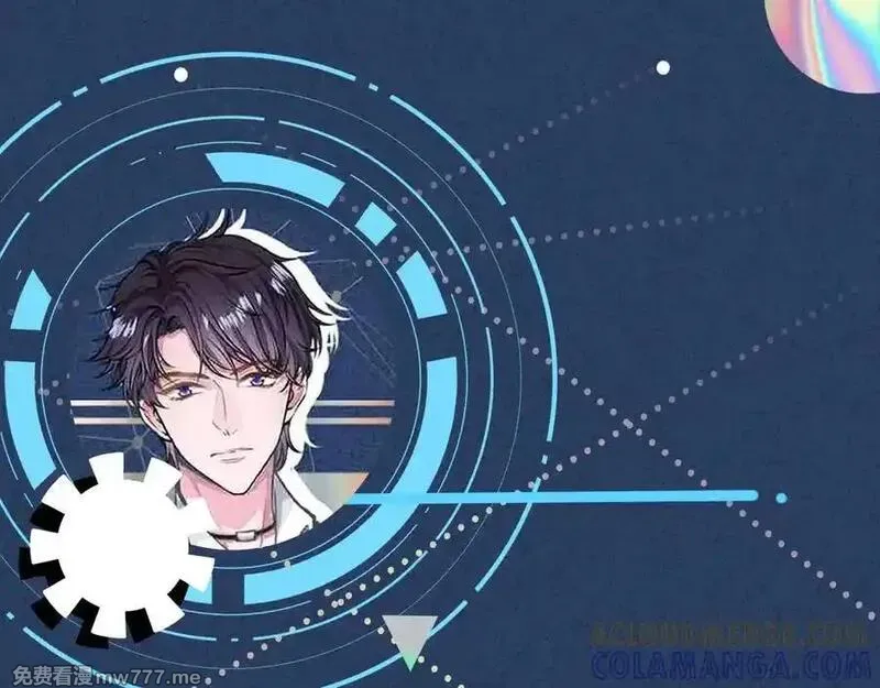 满级大佬翻车以后~漫画,第373 盛瀛的身份2图