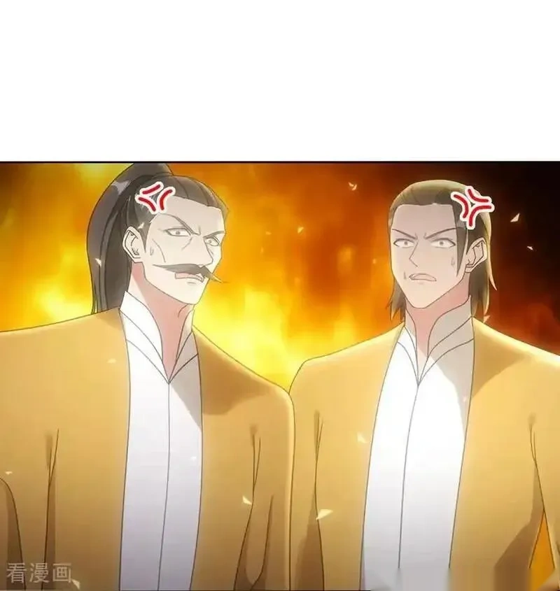 逆天邪神~漫画,第748话 梵帝神使4图