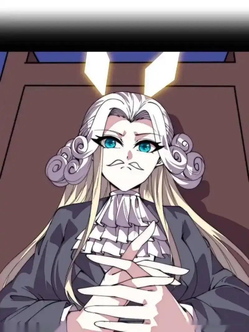 开局一座山~漫画,第1170话 ：程序正义5图