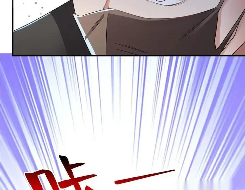 恰似寒光遇骄阳~漫画,第565话 就是他要杀我！3图