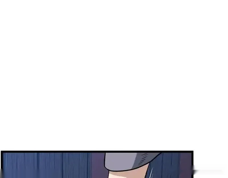 登录武林系统~漫画,第233话 被包围了3图