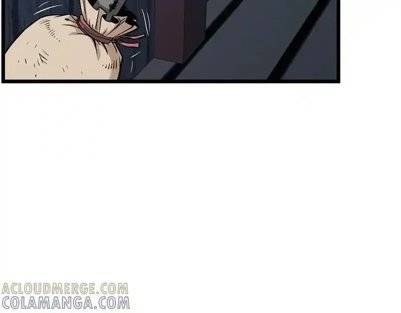 登录武林系统~漫画,第233话 被包围了5图