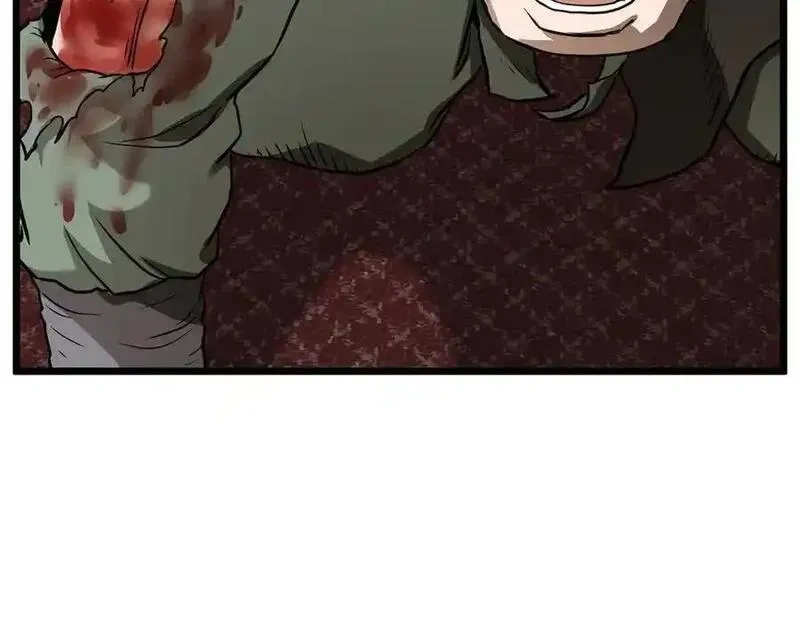 登录武林系统~漫画,第233话 被包围了3图