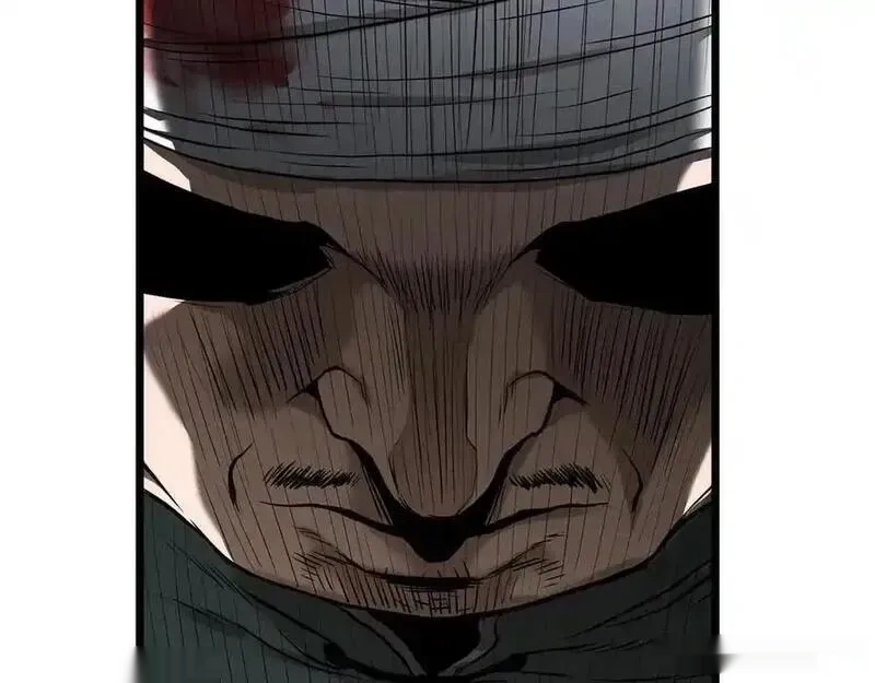 登录武林系统~漫画,第233话 被包围了3图