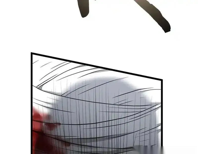 登录武林系统~漫画,第233话 被包围了2图