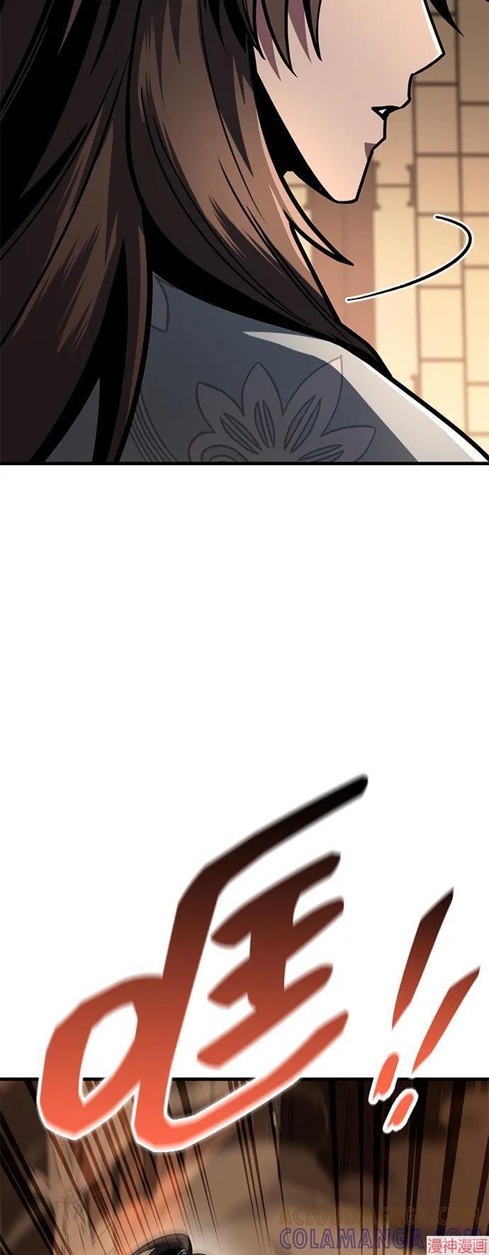 皇帝太监酒家女全剧漫画,第96话5图