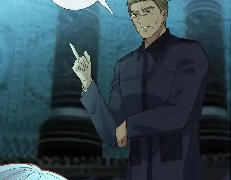 满级大佬翻车以后~漫画,第374 老卫之死3图