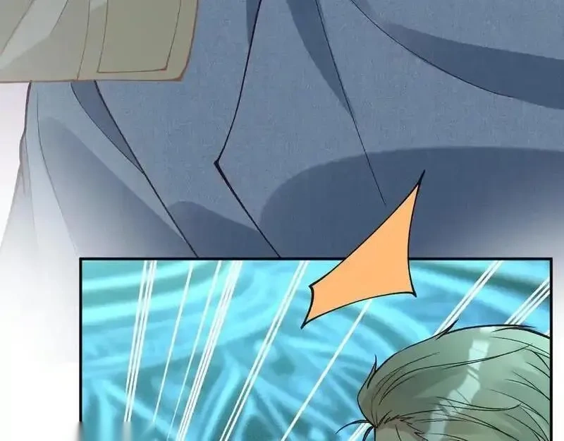 满级大佬翻车以后~漫画,第374 老卫之死4图