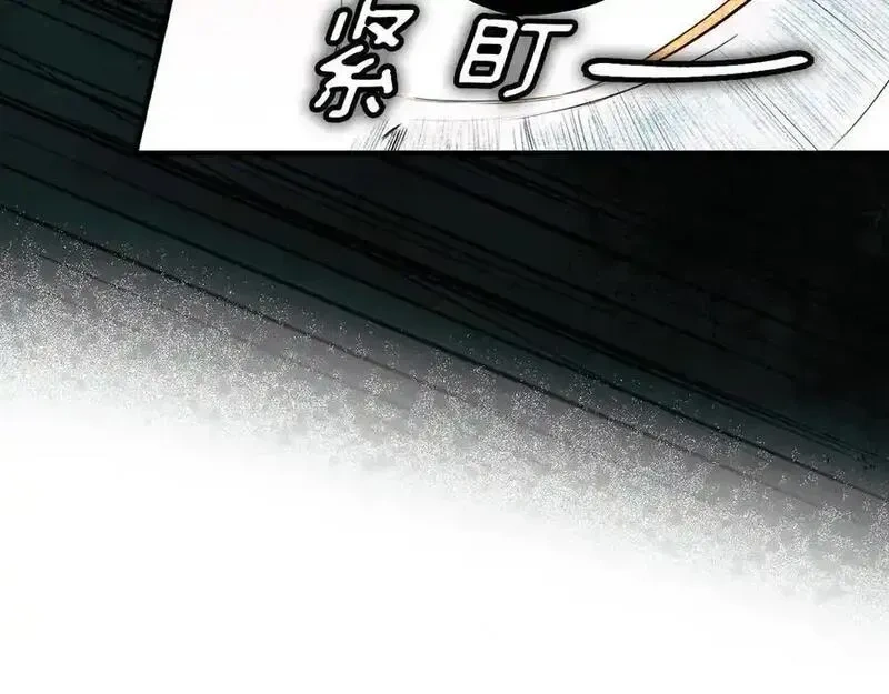 某个继母的童话~漫画,第141话 脆弱的联盟4图