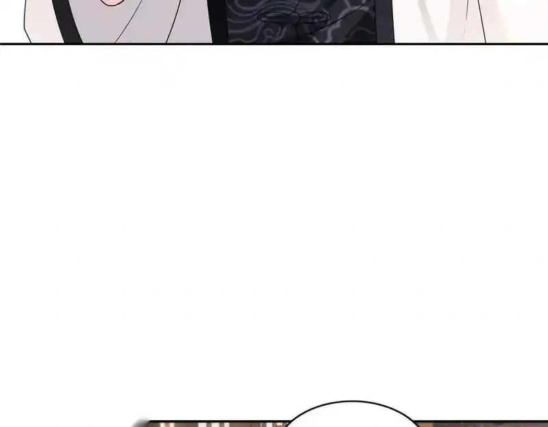 恰似寒光遇骄阳~漫画,第564话 把宝贝拿出来瞧瞧2图