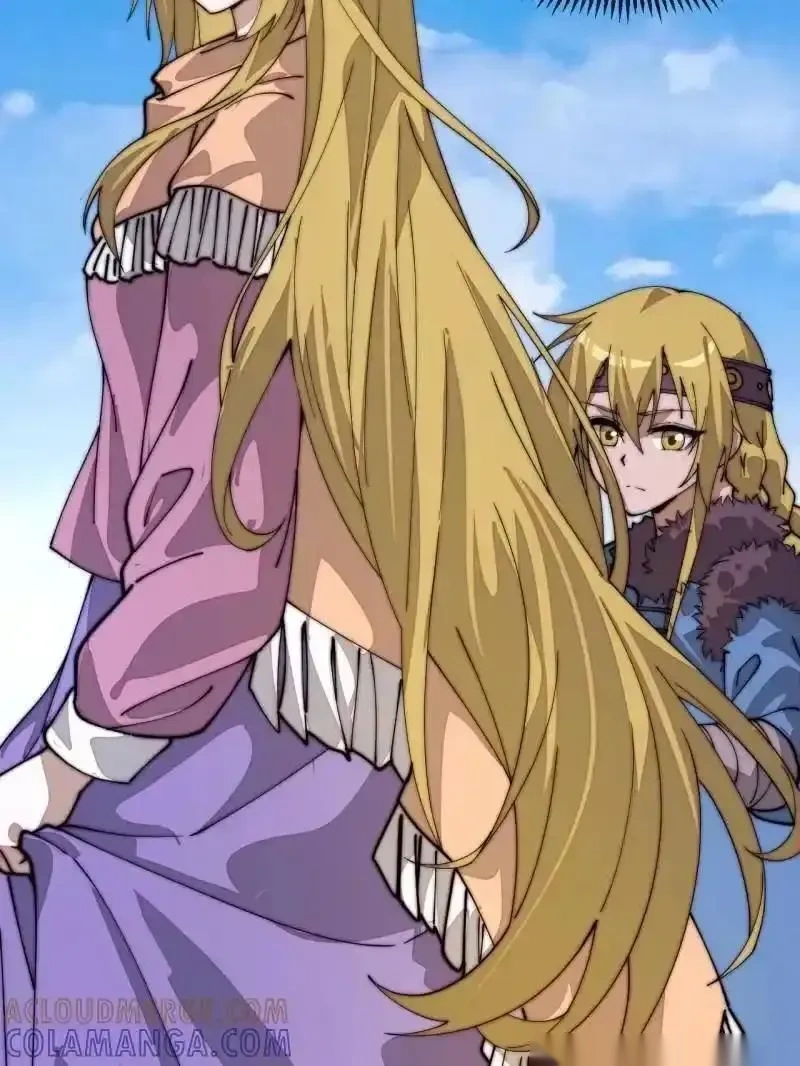 开局一座山~漫画,第1169话 ：永世偿还3图