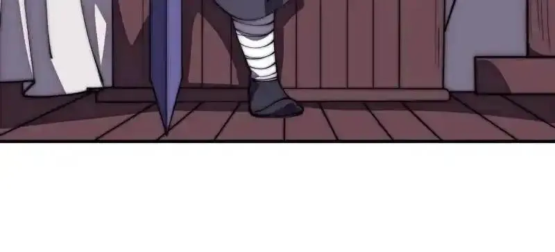 开局一座山~漫画,第1179话 ：垓下之战5图