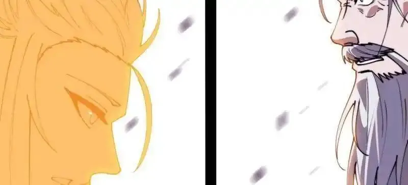 开局一座山~漫画,第1173话 ：一只虫子1图