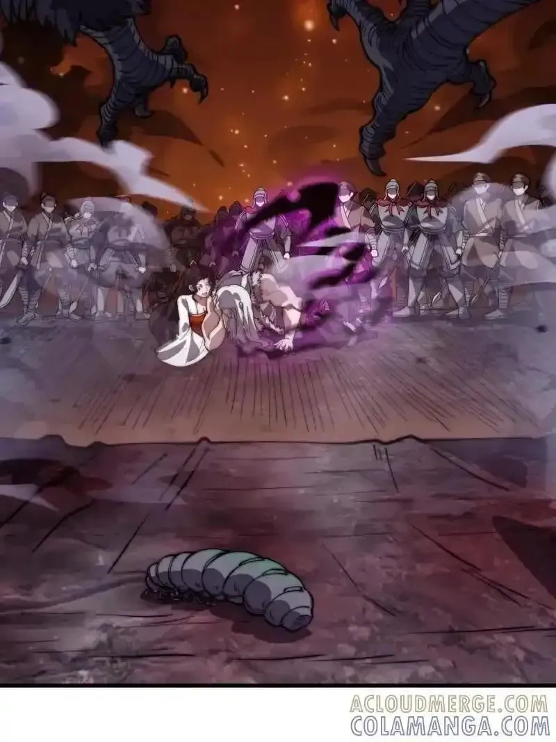 开局一座山~漫画,第1173话 ：一只虫子5图