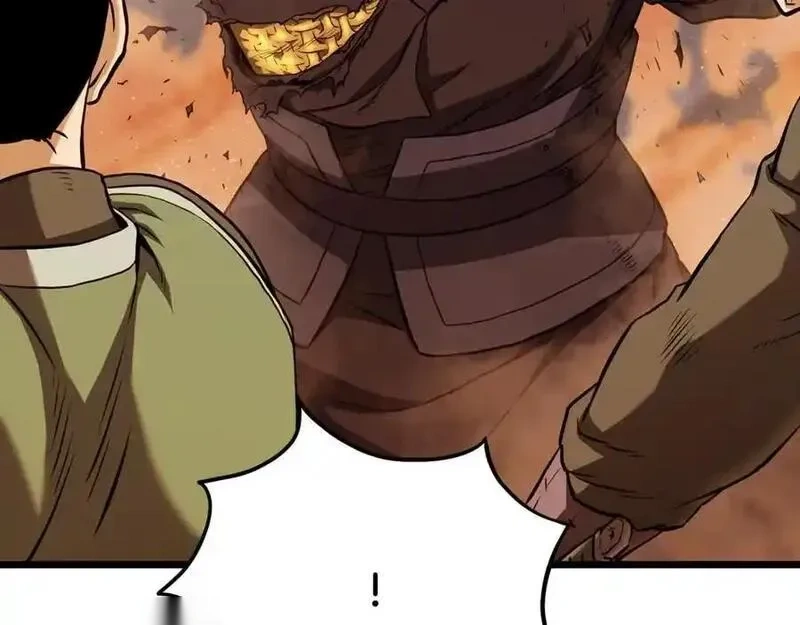 登录武林系统~漫画,第234话 及时赶到4图