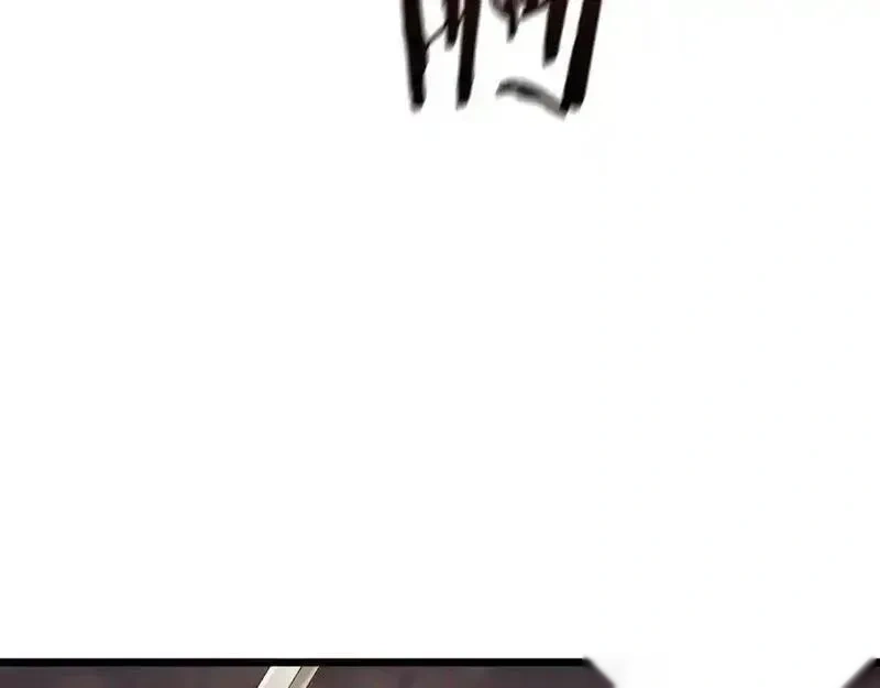 登录武林系统~漫画,第234话 及时赶到2图