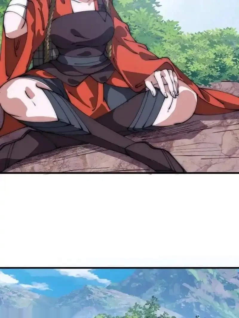 开局一座山~漫画,第1176话 ：时局4图