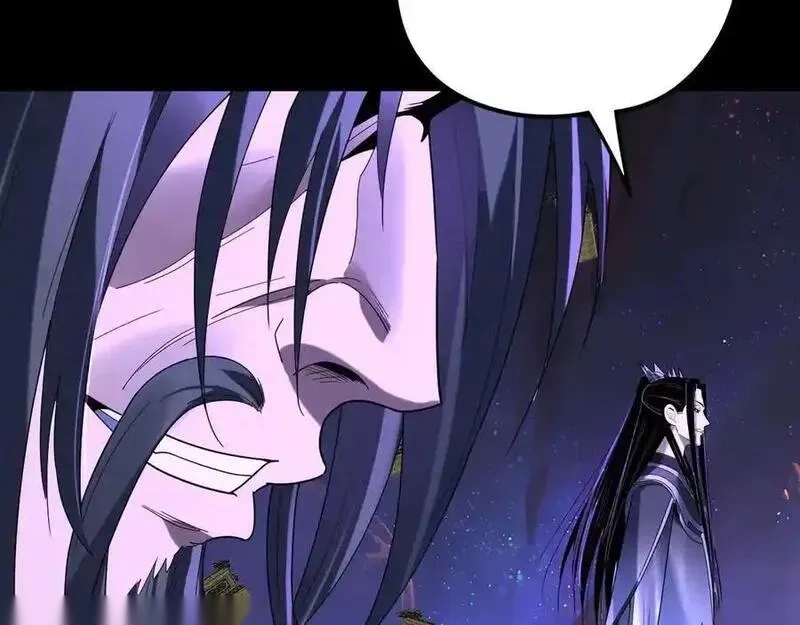 我！天命大反派~漫画,第276话 摊牌了。4图