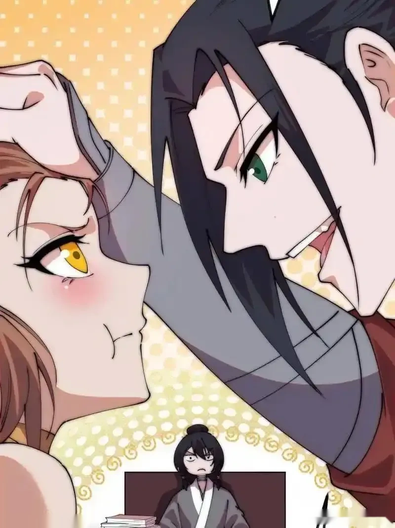 开局一座山免费漫画下拉式168漫画漫画,第1172话 ：无穷无尽5图