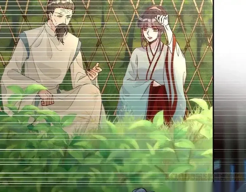 满级大佬翻车以后~漫画,第374 老卫之死5图