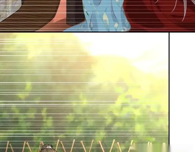 满级大佬翻车以后~漫画,第374 老卫之死4图