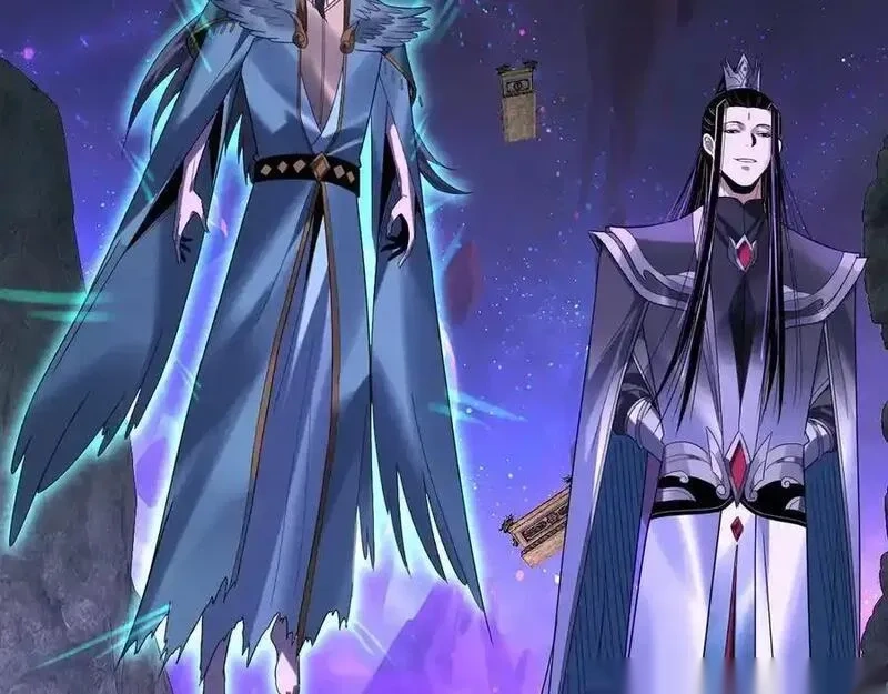 我！天命大反派~漫画,第276话 摊牌了。2图