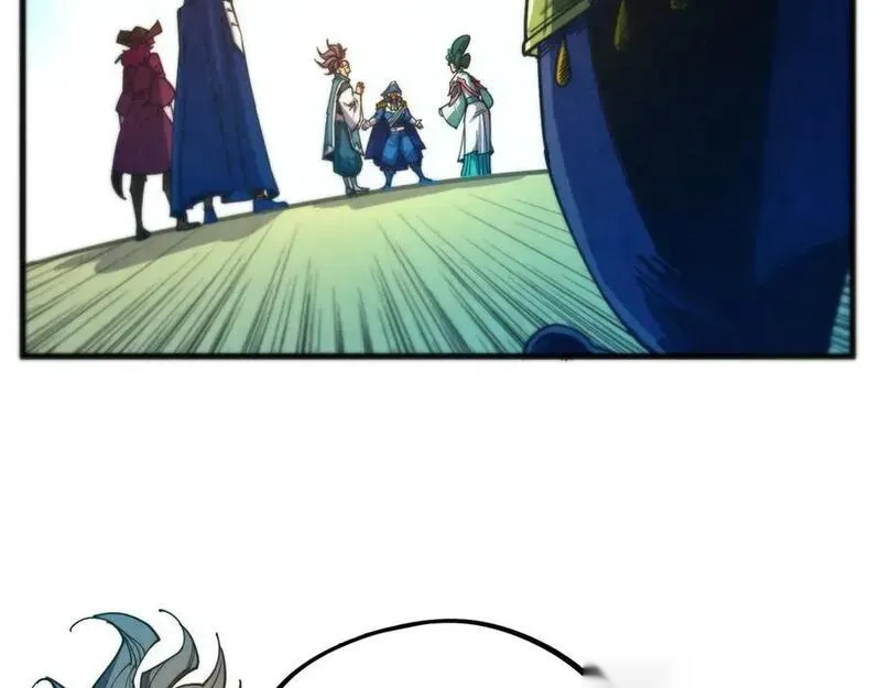 这一世我要当至尊~漫画,第460话 术决之塔3图