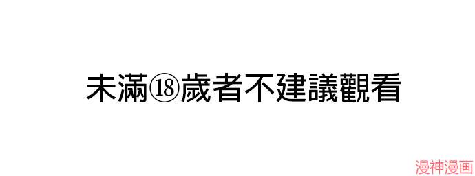 第33话0