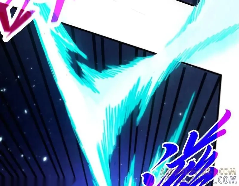 这一世我要当至尊~漫画,第456话 刀剑宗公子5图