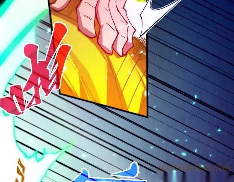 这一世我要当至尊~漫画,第456话 刀剑宗公子5图