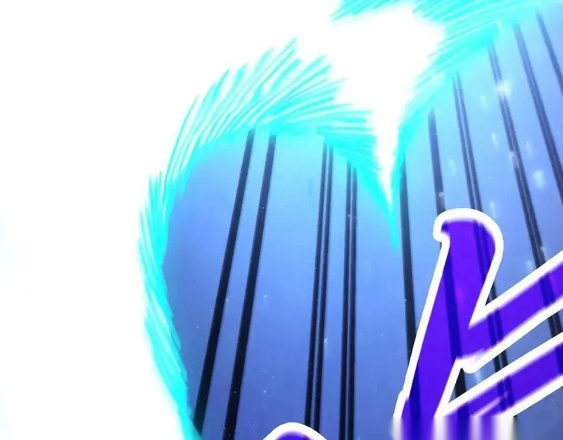 这一世我要当至尊~漫画,第456话 刀剑宗公子2图