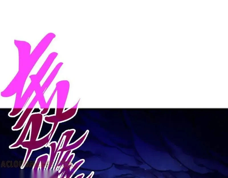 第456话 刀剑宗公子4