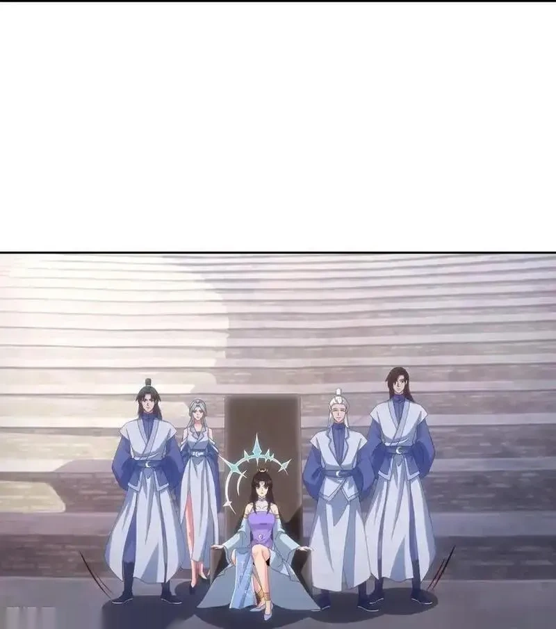 逆天邪神~漫画,第752话 南溟神帝？！3图