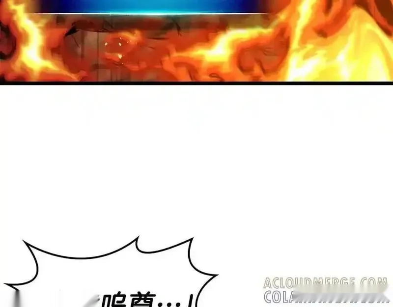 与神一同升级~漫画,第139话 齐天大圣注视的眼睛5图