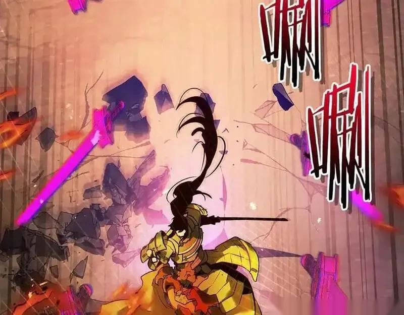 与神一同升级~漫画,第139话 齐天大圣注视的眼睛3图