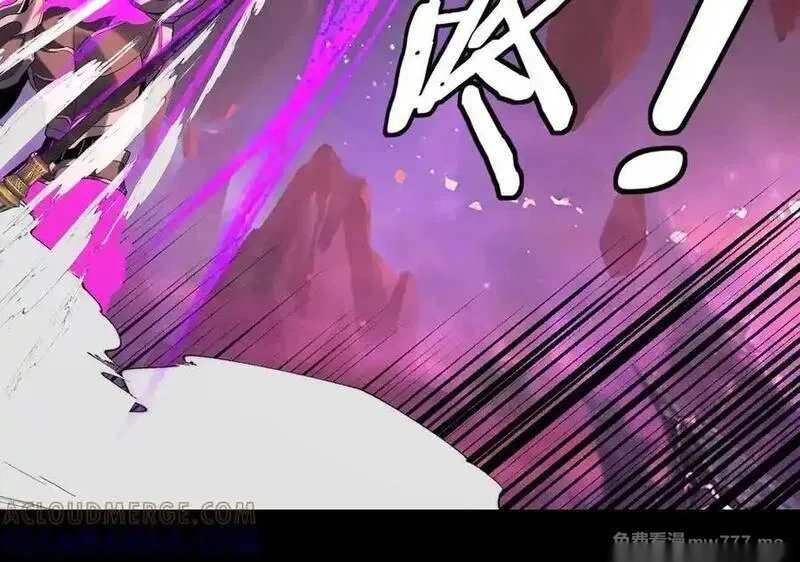 我！天命大反派~漫画,第277话 灭真仙！5图