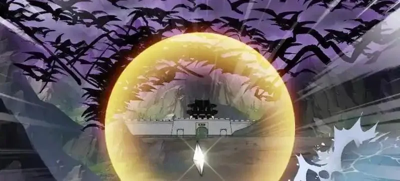 开局一座山~漫画,第1172话 ：无穷无尽4图