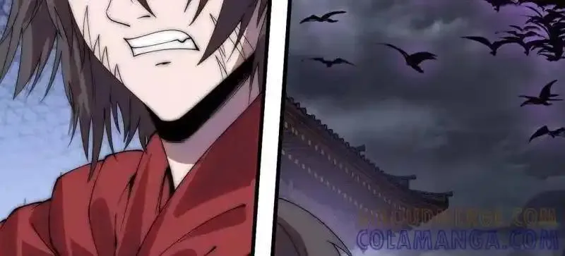 开局一座山~漫画,第1172话 ：无穷无尽2图