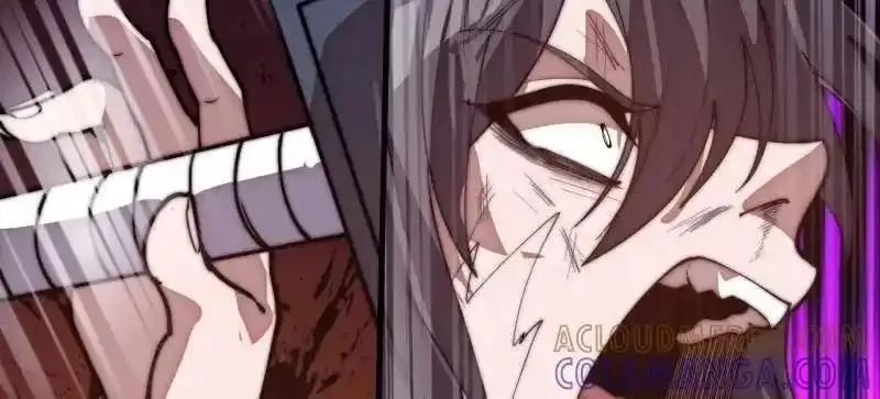 开局一座山~漫画,第1172话 ：无穷无尽1图