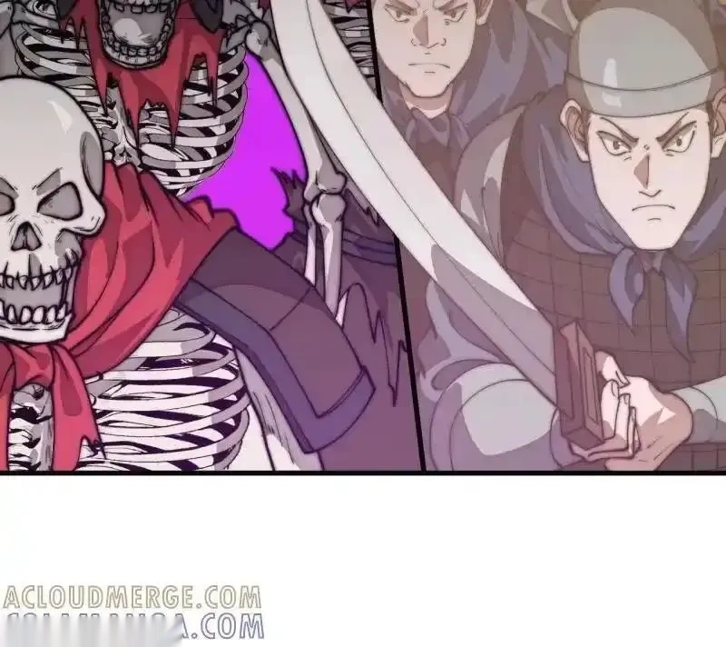 开局一座山~漫画,第1179话 ：垓下之战5图