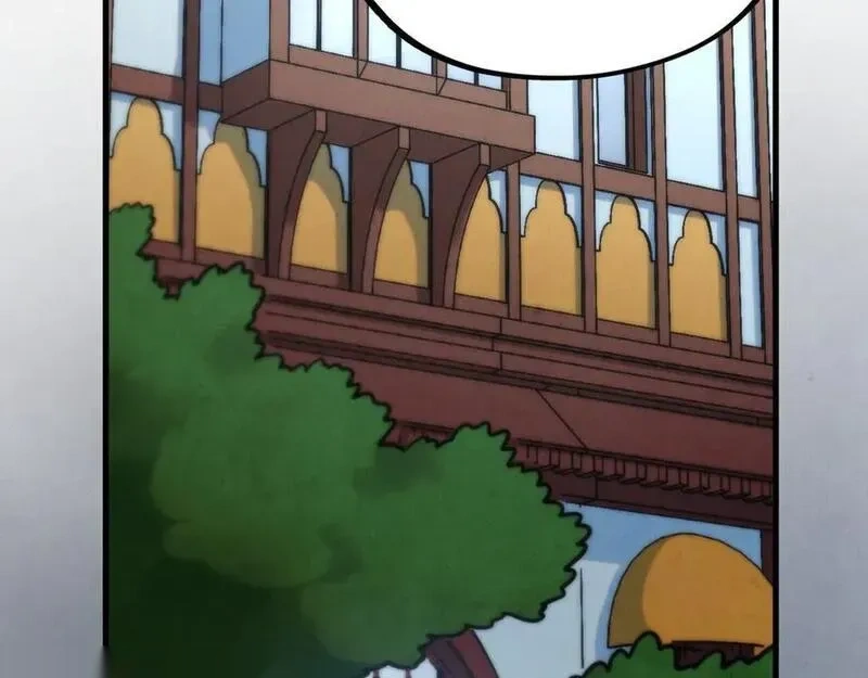 这一世我要当至尊~漫画,第455话 联姻4图