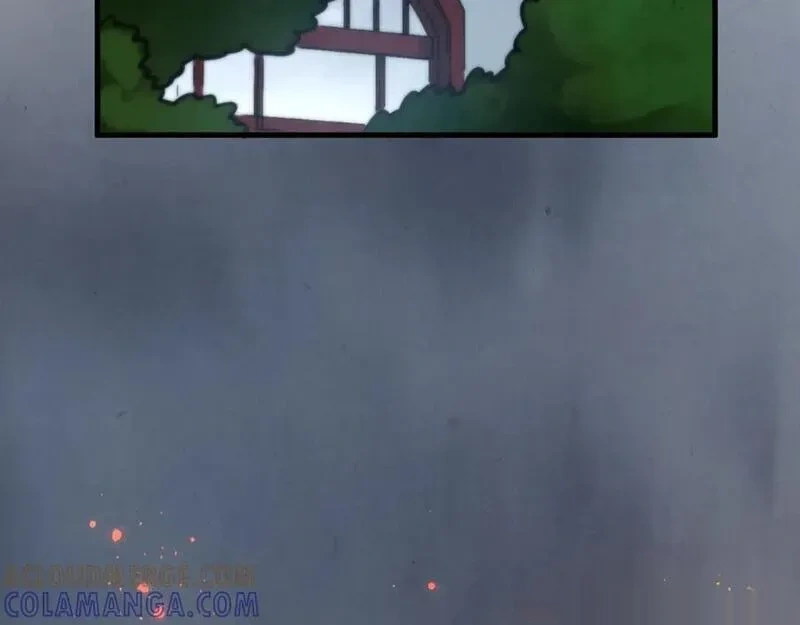 这一世我要当至尊~漫画,第455话 联姻5图